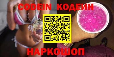 mdpv Севастополь