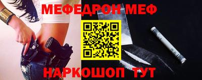 гашик Свободный