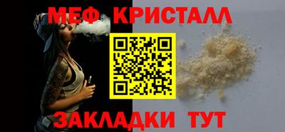 гашик Свободный