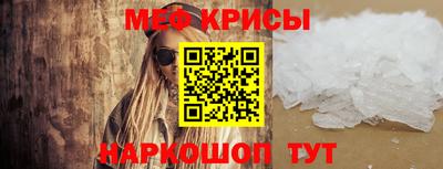 гашик Свободный