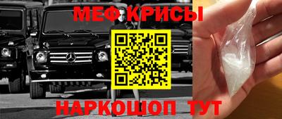 mdpv Севастополь