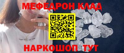 mdpv Севастополь