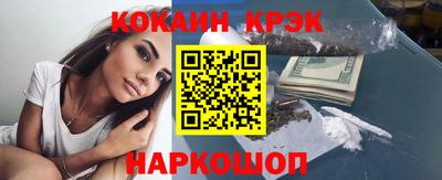 mdpv Севастополь