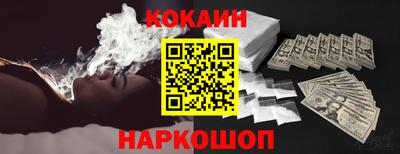 mdpv Севастополь