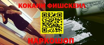 mdpv Севастополь