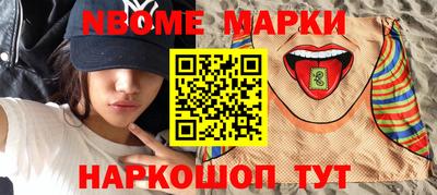 mdpv Севастополь