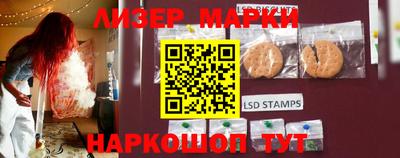 mdpv Севастополь
