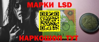 гашик Свободный