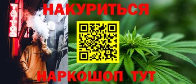 mdpv Севастополь