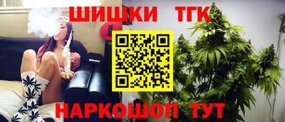 гашик Свободный