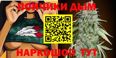 mdpv Севастополь