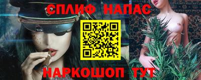 гашик Свободный