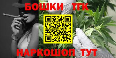 гашик Свободный