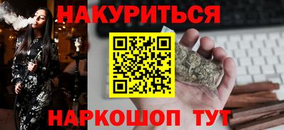 гашик Свободный
