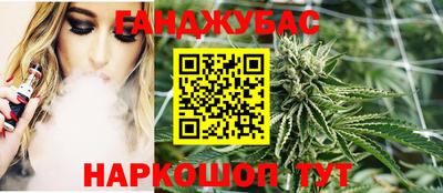 гашик Свободный