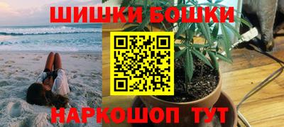 гашик Свободный