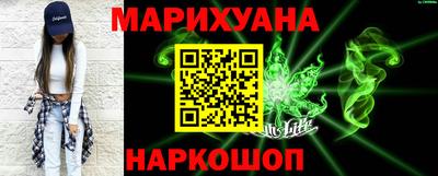 mdpv Севастополь