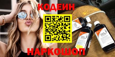 mdpv Севастополь