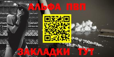 гашик Свободный
