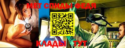 кокс Северобайкальск