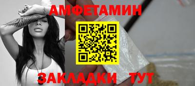 mdpv Севастополь
