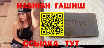 mdpv Севастополь