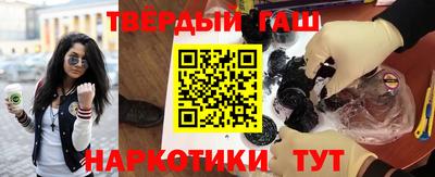 кокс Северобайкальск