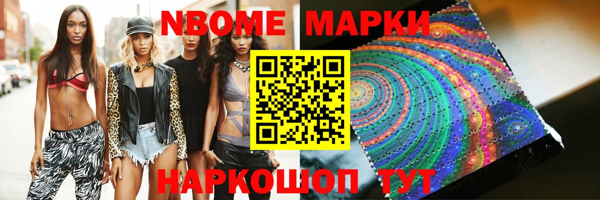 LSD-25 экстази кислота  Вход с VPN  ЛСД экстази  Скопин  LSD-25 экстази кислота 